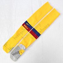Nike Barcelona 19-20 Barcelona Grip player version away non-slip yellow football socks SX7952-726