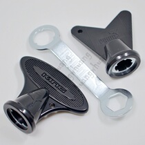 Puma Puma King PowerCat EvoSpeed Touch One football shoe nail starter wrench