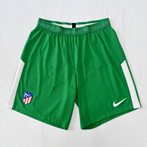 Nike Atletico Madrid 17-18 Atletico AeroSwift locker room player version goalkeeper shorts football suit Green