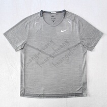 Spot Nike Dri-Fit ADV TECHKNIT ULTRA quick dry running sports T-shirt CZ9047-084