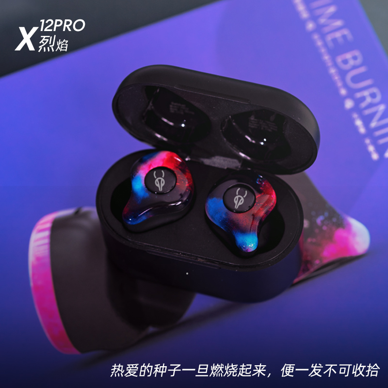 Sabbat X12Pro True Wireless Bluetooth Earphones, Semi-In-Ear Type, Ultra-Long Battery Life, Universal for Mobile Phones, Bt5.4