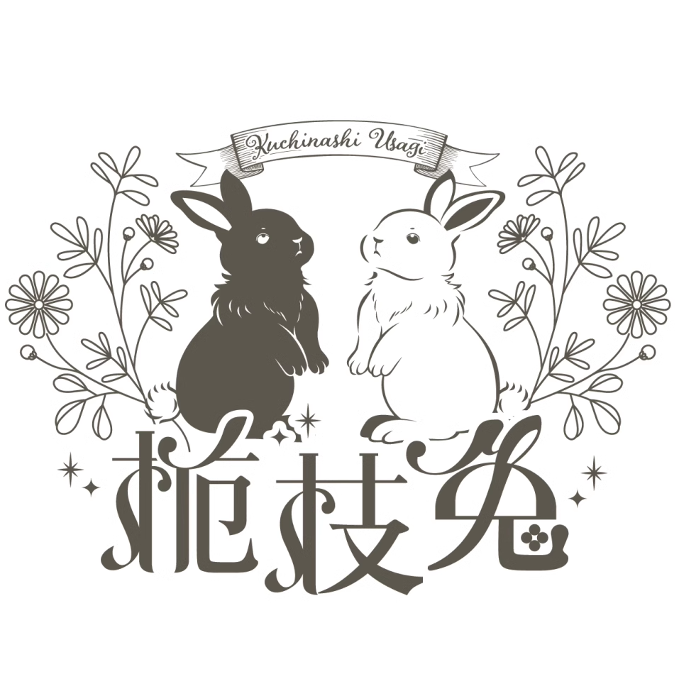 栀枝兔JK