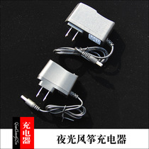 Weifang Luminous Kite Tail String Lamp Wire Lamp Disc Lamp Disc Lamp 3 6V7 2V Lithium Battery Charger