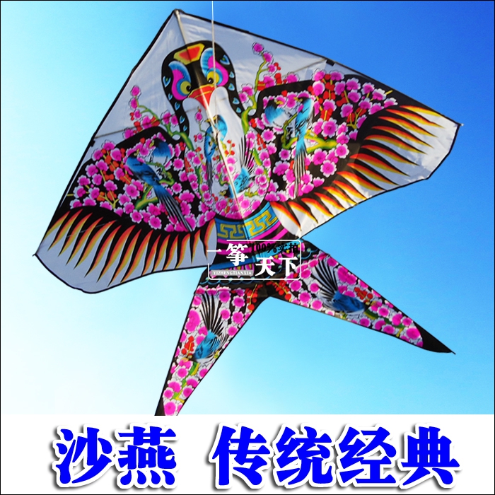 Weifang swallow big kite Shayan kite Triangle kite Children's kite Traditional kite YZ39