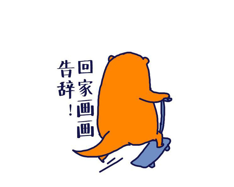 实用好看文具,为童年画上色彩