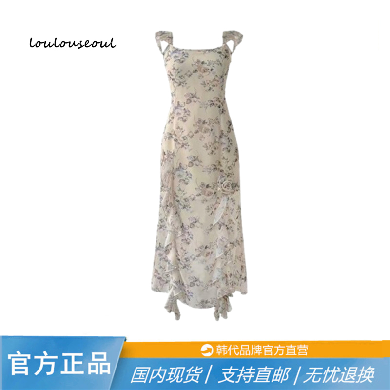 Korean Loulouseoul Lee Ji-Min and Zhao Meiting's Same Style Floral Ruffled Waist-Cinching Long Dress Korean Loulouseoul Lee Ji-Min and Zhao Meiting's Same Style Floral Ruffled Waist-Cinching Long Dress