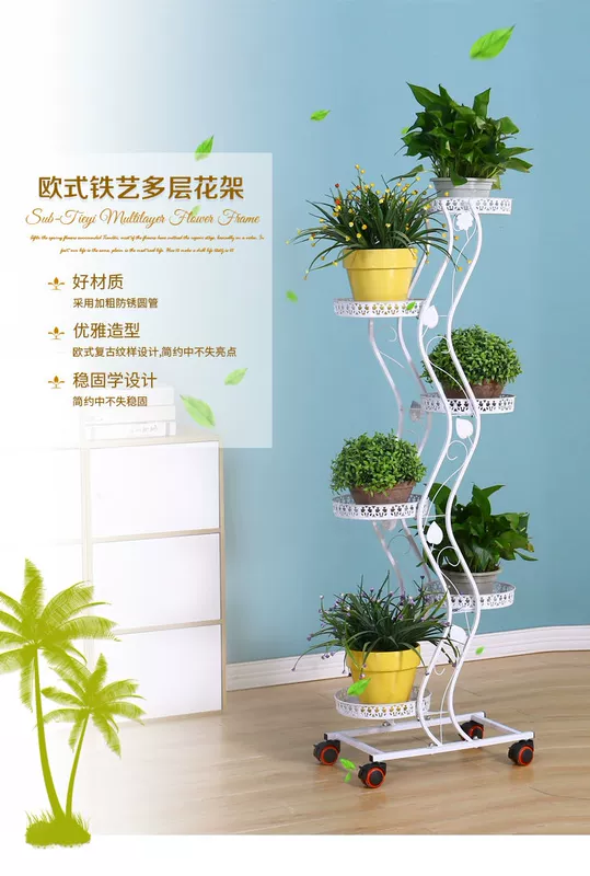 Châu Âu Sắt Nhiều Lớp Trong Nhà Có Bánh Tầng Đứng Pothos Kệ Hoa Phòng Khách Bảo Quản Ban Công Mọng Nước Hộ Gia Đình Kệ Hoa kệ cây trong nhà kệ sắt trồng hoa