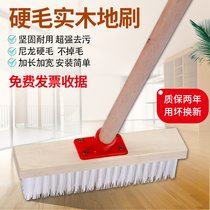 Long handle stainless steel wire brush plate outdoor washing ground to remove moss decontamination cleaning wire brush bristle floor brush