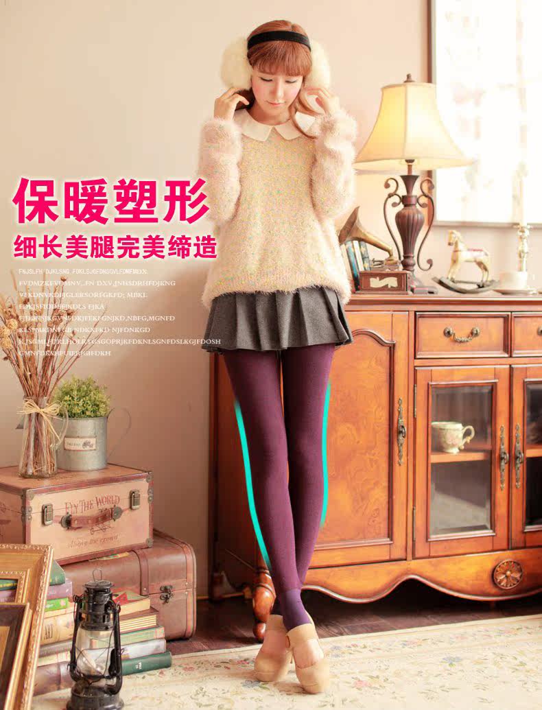 Pantalon collant jeunesse sexy en cachemire - Ref 748926 Image 37