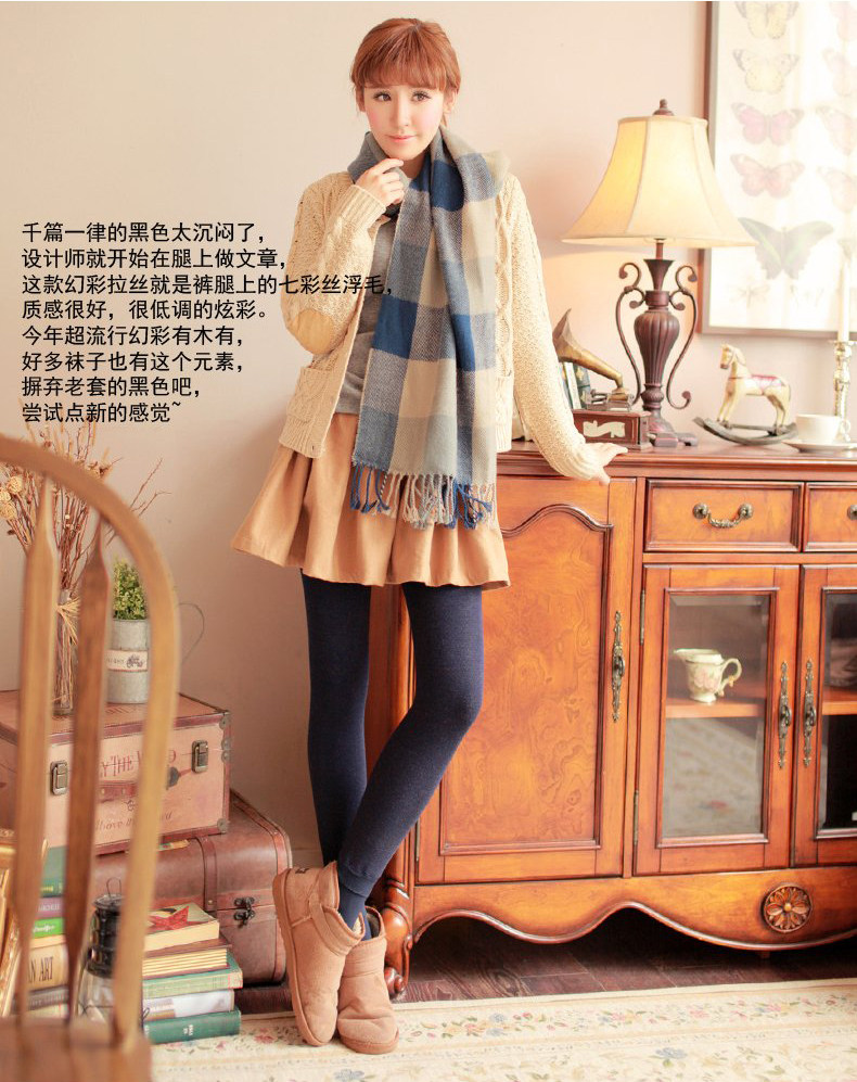 Pantalon collant jeunesse sexy en cachemire - Ref 748926 Image 36