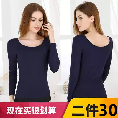 Large size modal thin women's top Low neck oversized neckline bottoming shirt round neck U-neck T-shirt autumn clothes underwear