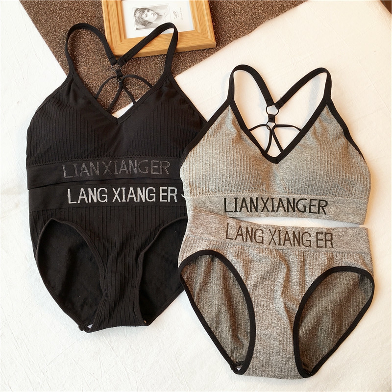 Sexy Cross Beauty Back Letters Wrap Chest Underpants Suit Girls No Steel Ring Underwear Shoulder Strap Chest Mat Smear Student Underwear