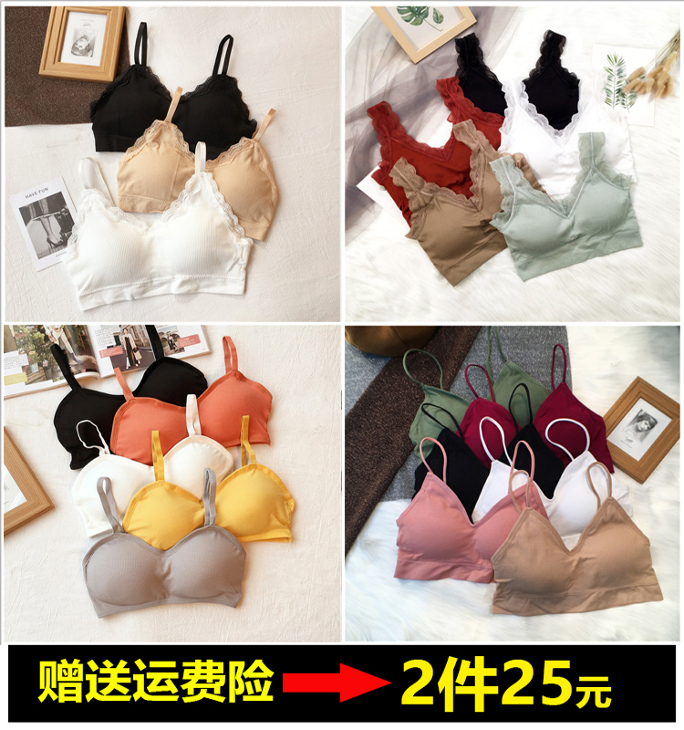 2019 summer new pure color sexy beautiful back tube top women's no steel ring anti-light gathering bra base wrap chest tide