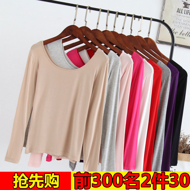 Thin-style autumn coat with female long sleeves low collar autumn winter tight fit ultra-thin warm flesh color single piece body blouses undershirt