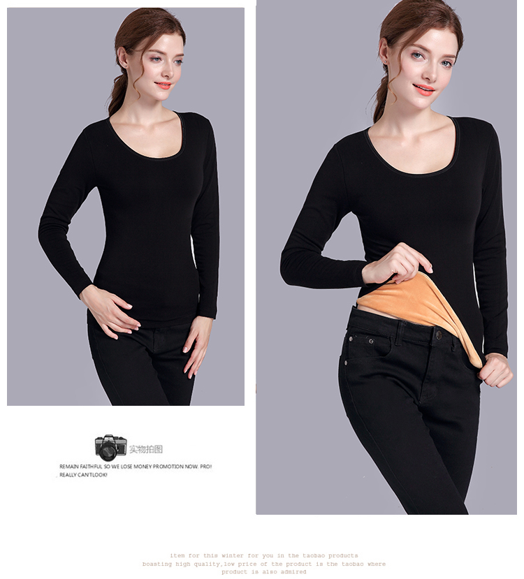 Cộng với nhung nhiệt đồ lót mùa đông dày màu thịt đáy quần màu áo thun tay dài đơn áo crop top phụ nữ liền mạch áo lót mặc vest nam