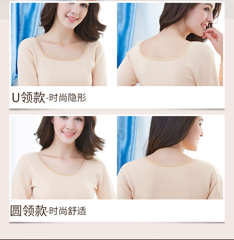 Quần lót dài tay nữ dày cộng với nhung ngắn mịn mềm nhung rộng kích thước lớn chạm đáy áo sơ mi cotton đơn áo thun dài tay đẹp