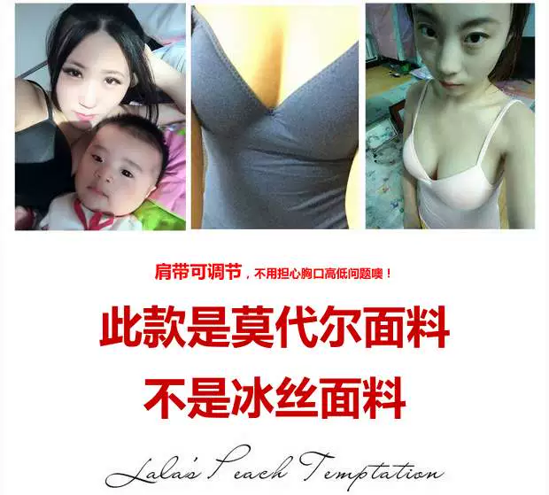 Xuân 2018 phong cách mới, vest ngắn, modal, không đáy, không vòng thép, quai, cúp tụ tập