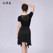 Latin dance costume female adult new suit short sleeve sexy lace table performance dance training uniform competition suit