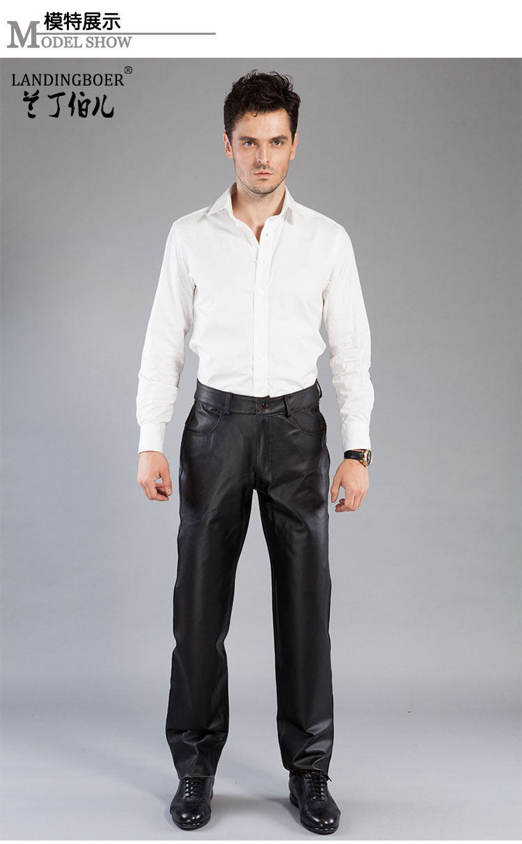 Pantalon cuir homme LANDINGBOER pour hiver - Ref 1492299 Image 10