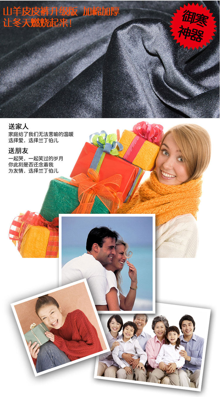 Pantalon cuir homme LANDINGBOER pour hiver - Ref 1492299 Image 17