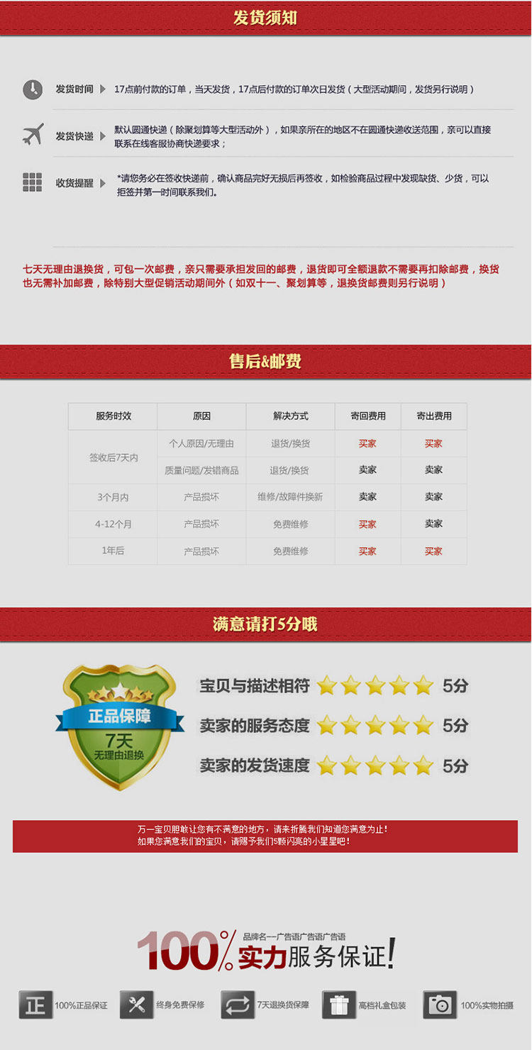 Pantalon cuir homme LANDINGBOER pour hiver - Ref 1492299 Image 19