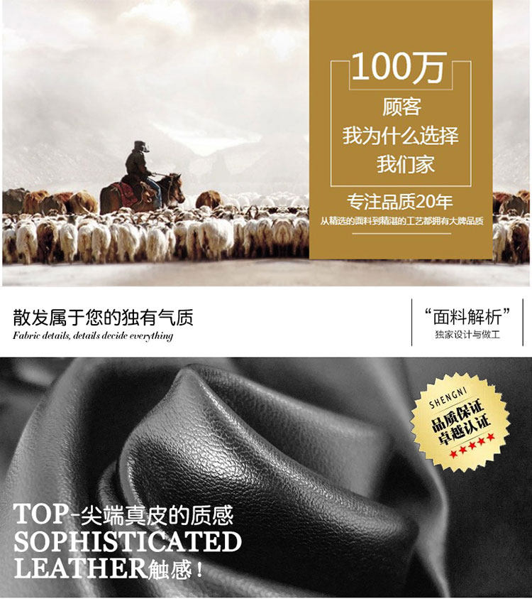 Pantalon cuir homme LANDINGBOER pour hiver - Ref 1492299 Image 6