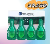 De Meise Pai Odot PYO Chien Cat Skin Flora Balanced Drip Dog Skin Moisturizing And Purifying Repair