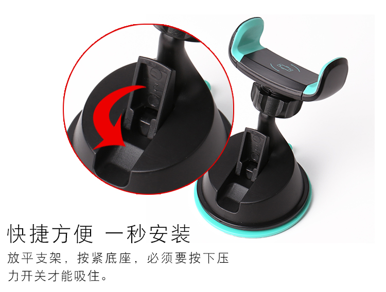 Đa chức năng giữ điện thoại xe hơi điện thoại di động chuyển hướng khung outlet phổ giữ xe hút ly xe - Phụ kiện điện thoại trong ô tô kẹp điện thoại