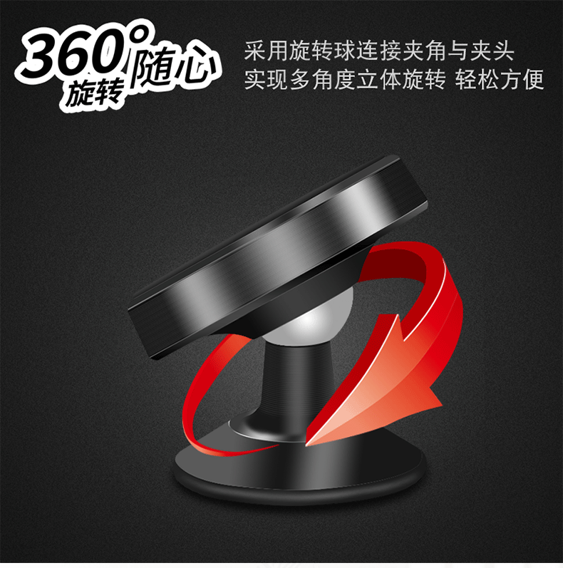 Nhôm thanh-on từ từ điện thoại xe giữ đa chức năng xe khung xe phổ - Phụ kiện điện thoại trong ô tô đồ kẹp điện thoại