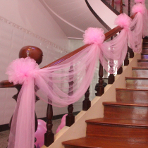 Stair gauze handrail decoration wedding supplies wedding scene layout creative romantic opening activities decoration props