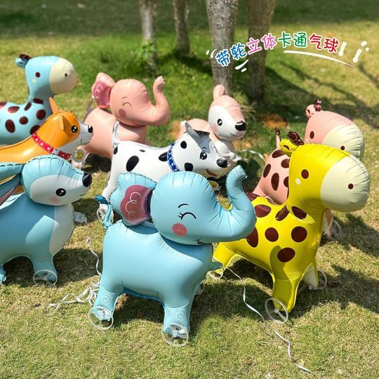 Cartoon wheeled animal walking balloon