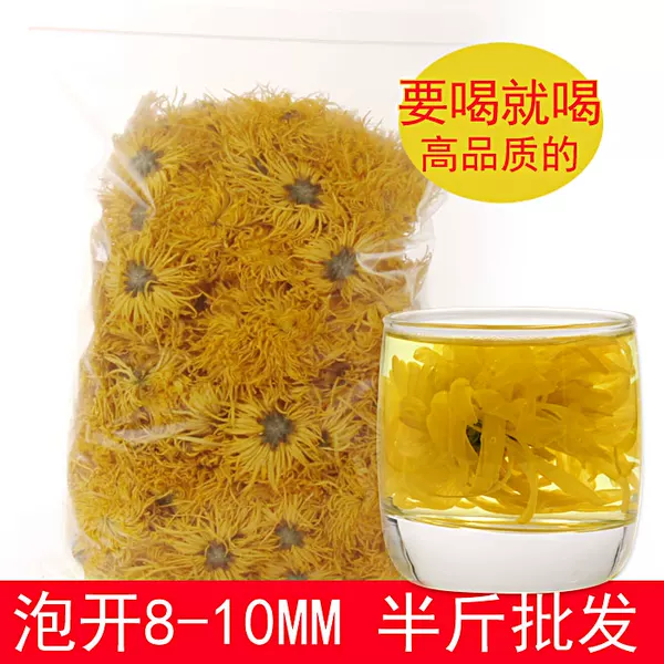Товары от 西南茶业
