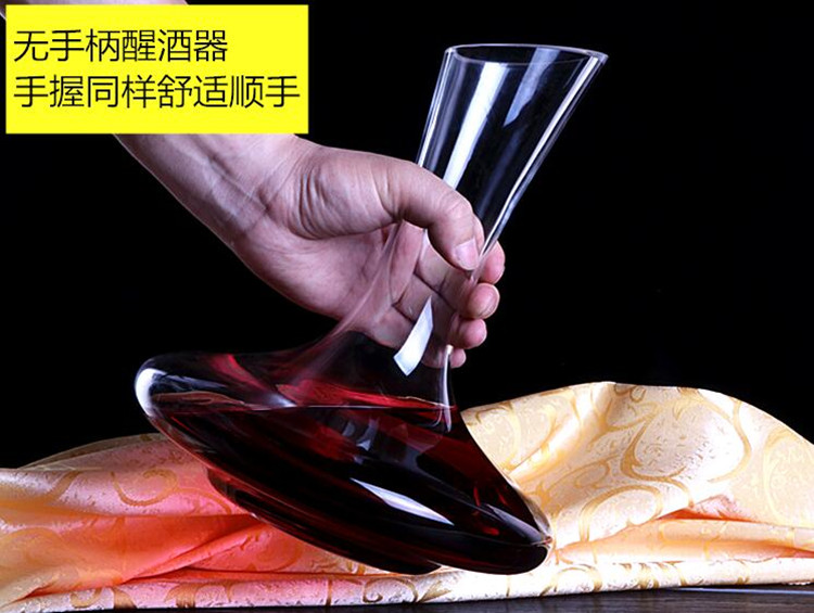 Trong suốt không chì pha lê thủy tinh đỏ rượu vang decanter rượu vang decanter hangover bộ rượu vang ly pha lê rượu vang