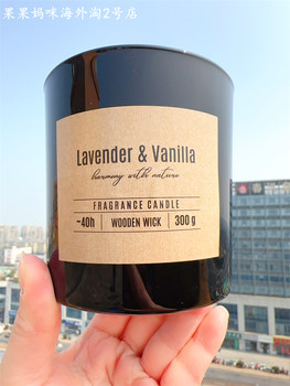 In Stock German Rubin Licht Scented Candle Vanilla Lavender English Pear Natural Wood Wick Fragrance 300g