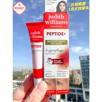 German Judith Williams Peptide Eye Cream Massage Head Eye Moisturizer Fragrance-Free 15ml