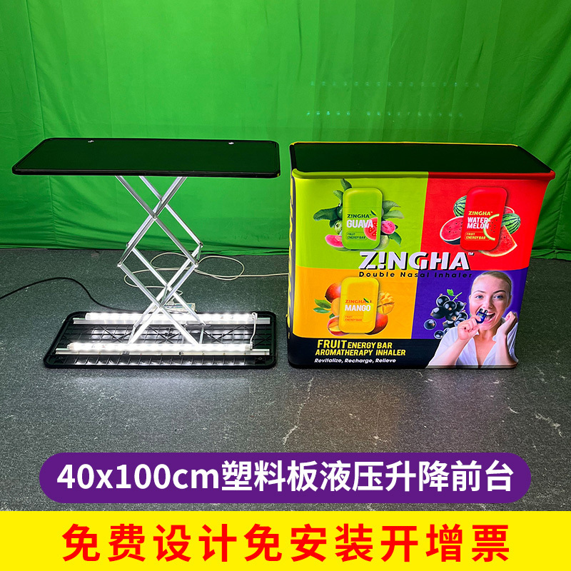 Plastic Board Hydraulic Lift Exhibition Stand, Quick Setup Folding Front Desk, Led Light Display, Lightweight Outdoor Advertising Promotion Table