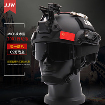 JJW MICH2001 special forces action version tactical helmet summer lightweight rail Real person CS equipment helmet
