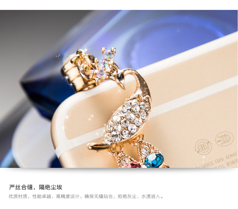 Connecteur pour téléphone portable - Ref 321254 Image 9