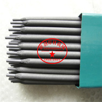 TYD917 high hardness and high wear resistant surfacing welding electrode