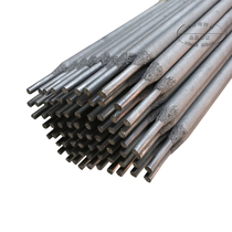 D547Mo CrNiSiMo type valve surfacing electrode D547Mo for surfacing welding of High Pressure Valve sealing surface