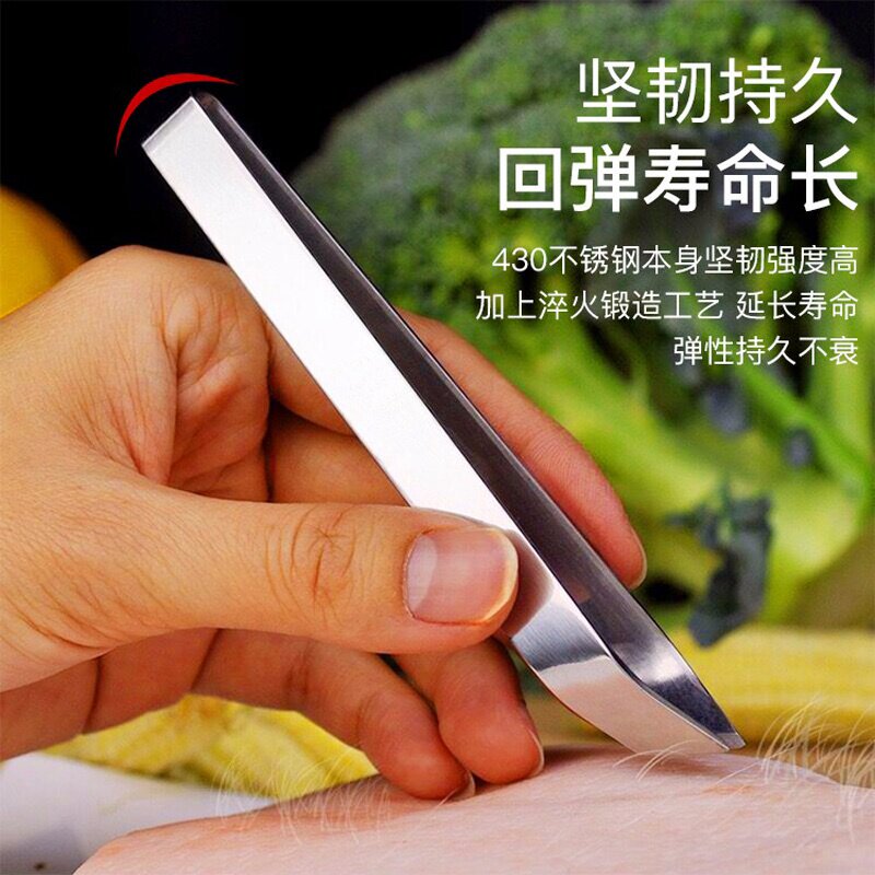 Japanese creative kitchen plucking salmon bone clip stainless steel plucking fish bone tweezers hair plucker chicken feather duck hair pig hair clip