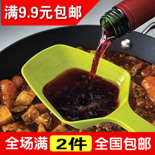 Japan Large - Handle Measuring Spoon Kitchen Scale Spoon Measuring Spoon with Spoon Baking Spoon