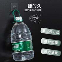 Kitchen transparent non-perforated non-marking hook strong waterproof bathroom washable nail-free towel clothes viscose adhesive hook