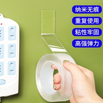 Thickened transparent nano double-sided tape strong non-marking adhesive non-perforated row plug car sponge special holder