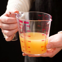 Japanese household kitchen high temperature resistant handle milk tea shop special baking tool with graduated ml plastic metering Cup