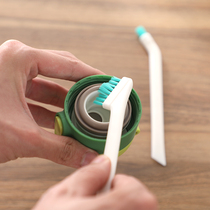 Japanese kitchen bathroom lengthy ultra-thin dead window groove small gap brush Cup cleaning brush set