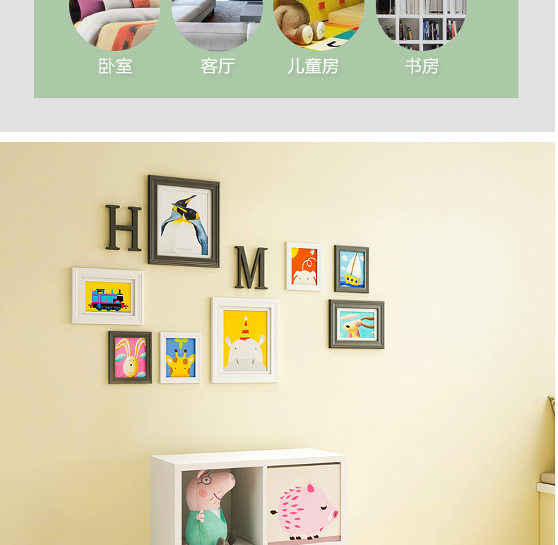 IKEA tủ kệ sách Toy trẻ em kệ sách kết hợp miễn lưới phụ sàn kệ tủ khóa tủ - Buồng tủ nhựa đựng quần áo người lớn