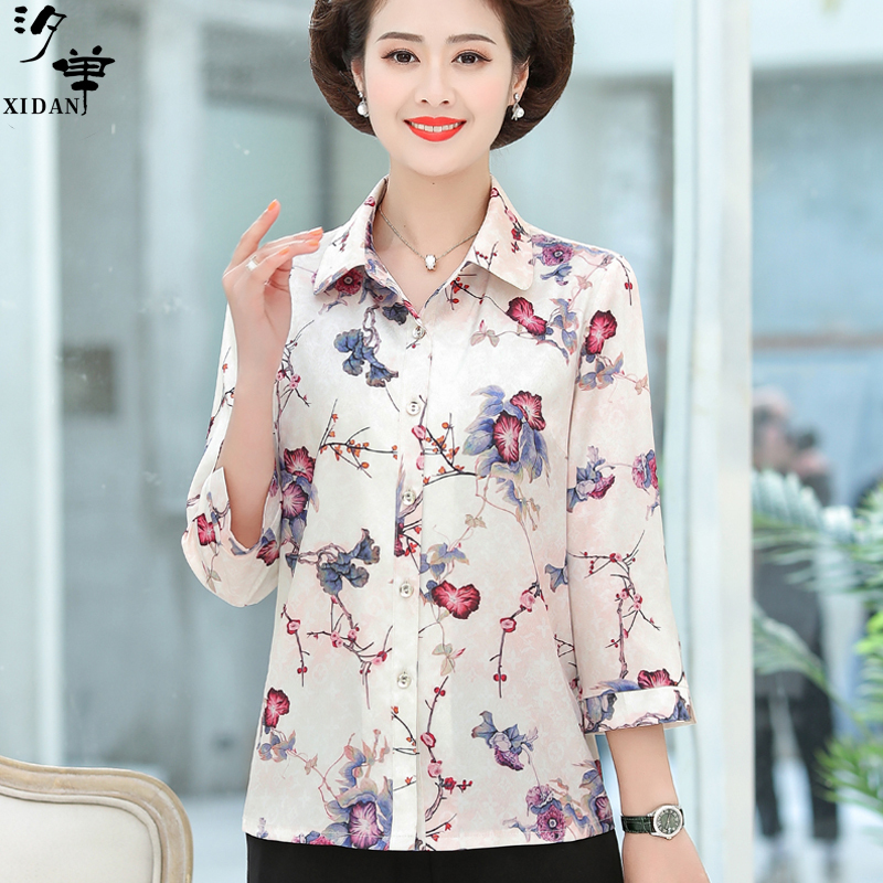 Mom's Long-Sleeved Shirt, 2025 Spring and Summer New Style, Middle-Aged and Elderly Women's Three-Quarter Sleeve Shirt, Stylish Thin Top