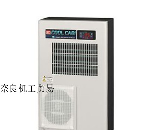 Japan OHM cold heat exchanger OCA-S3000AC-A200 bargaining power-Taobao