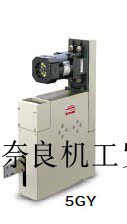 Bargaining Japan Three-co-mechanical divider GY series